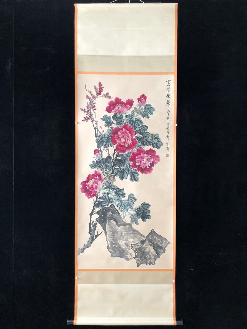 (Wang Xuetao) Flowers (1 of 8)