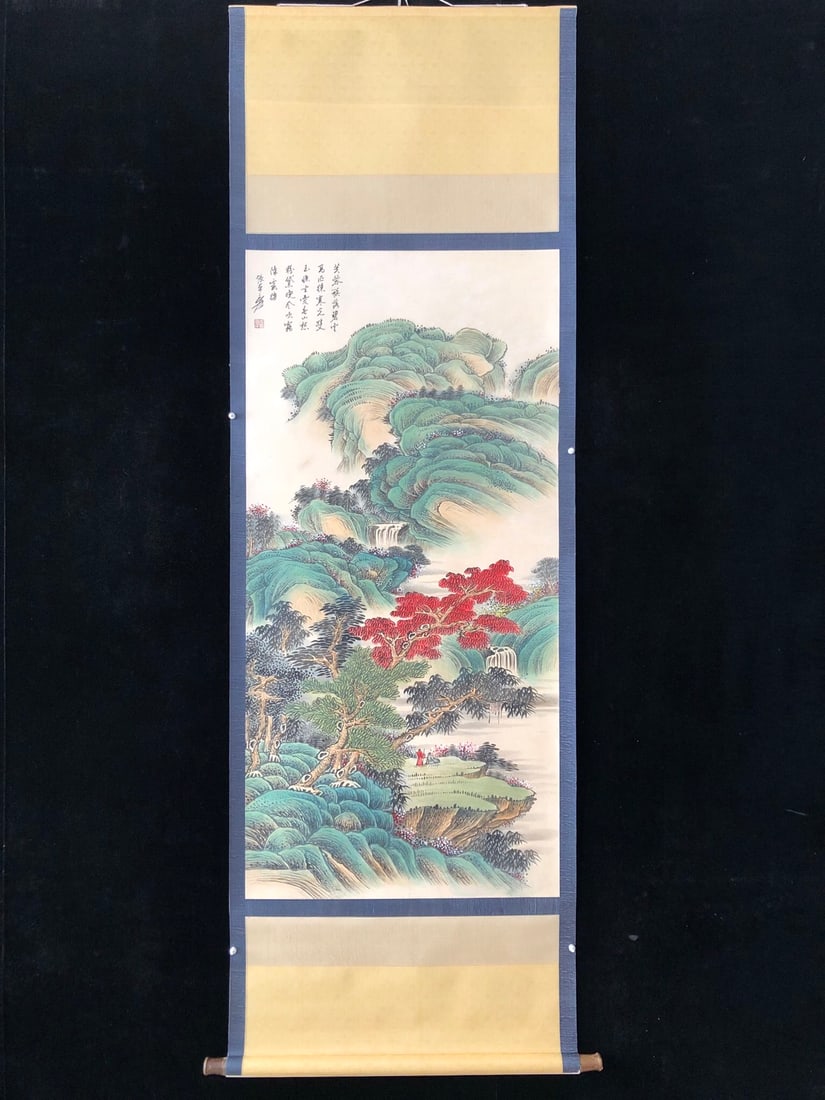 (Zhang Daqian) Landscape (1 of 8)