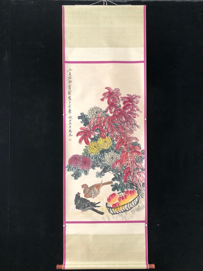 (Qi Baishi) Landscape (1 of 7)