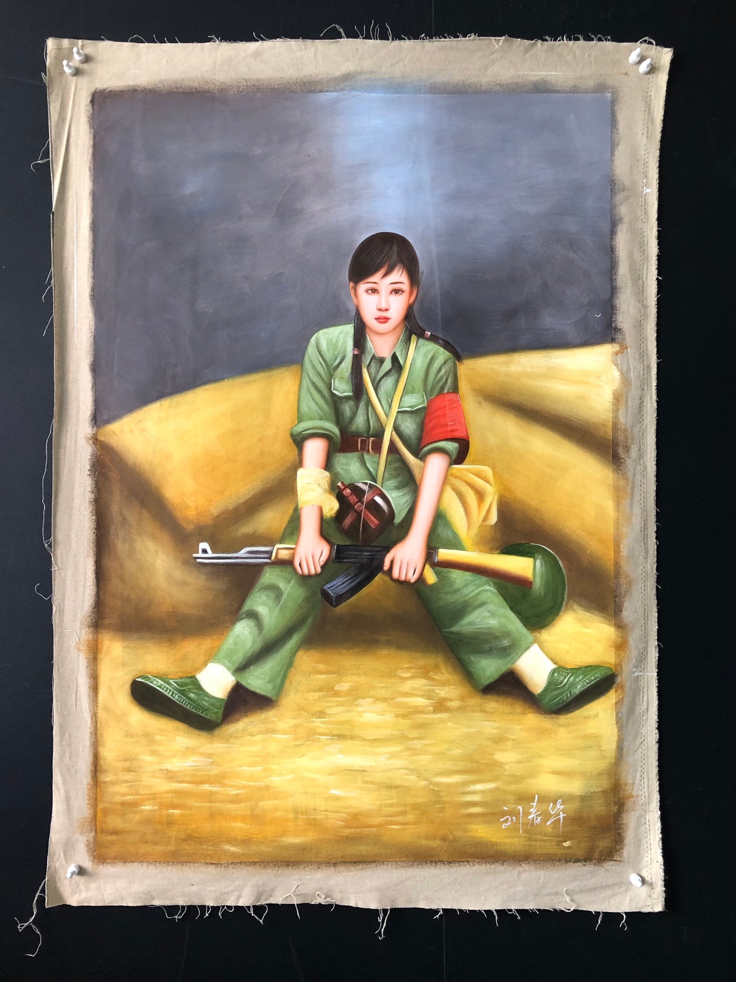 (Liu Chunhua) - A Profile (1 of 6)