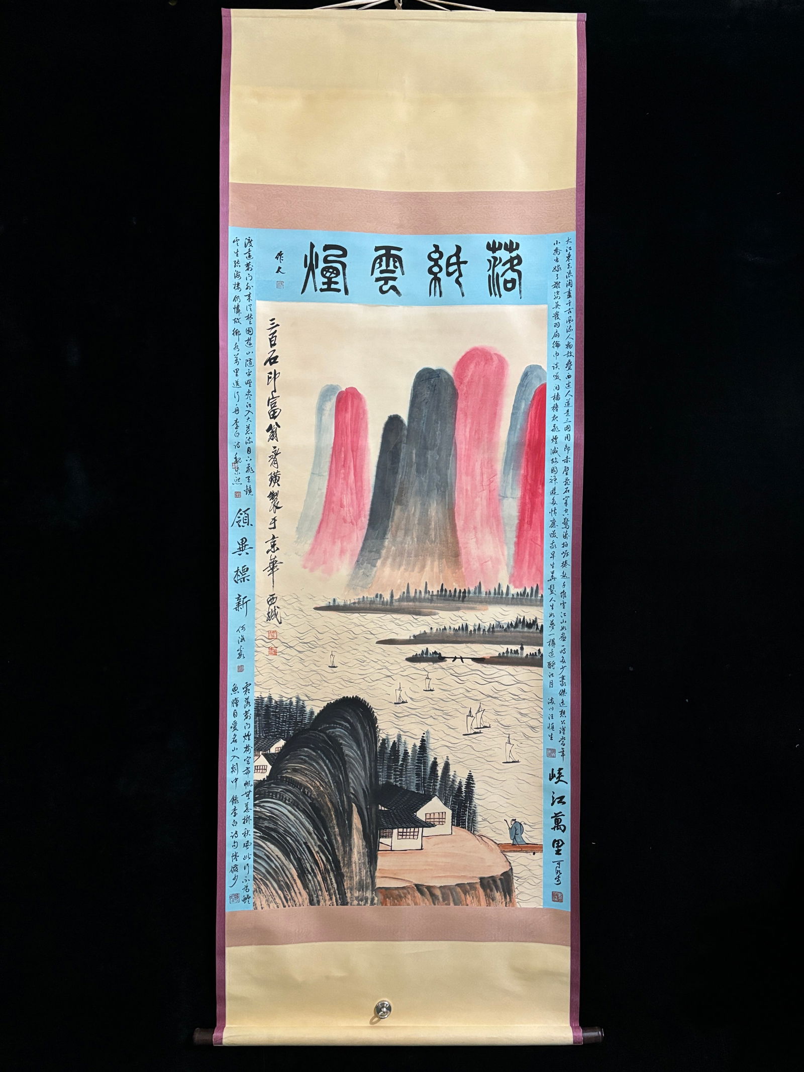 (Qi Baishi Landscape) Exquisite Large Four-Foot Hand-Painted Hanging Scroll: (Qi Baishi Landscape) Exquisite large four-foot-long hand-painted hanging scroll. Material: Xuan paper. Mounting dimensions: approximately 232cm x 82cm. Painting size: approximately 152cm x 77cm. Prov