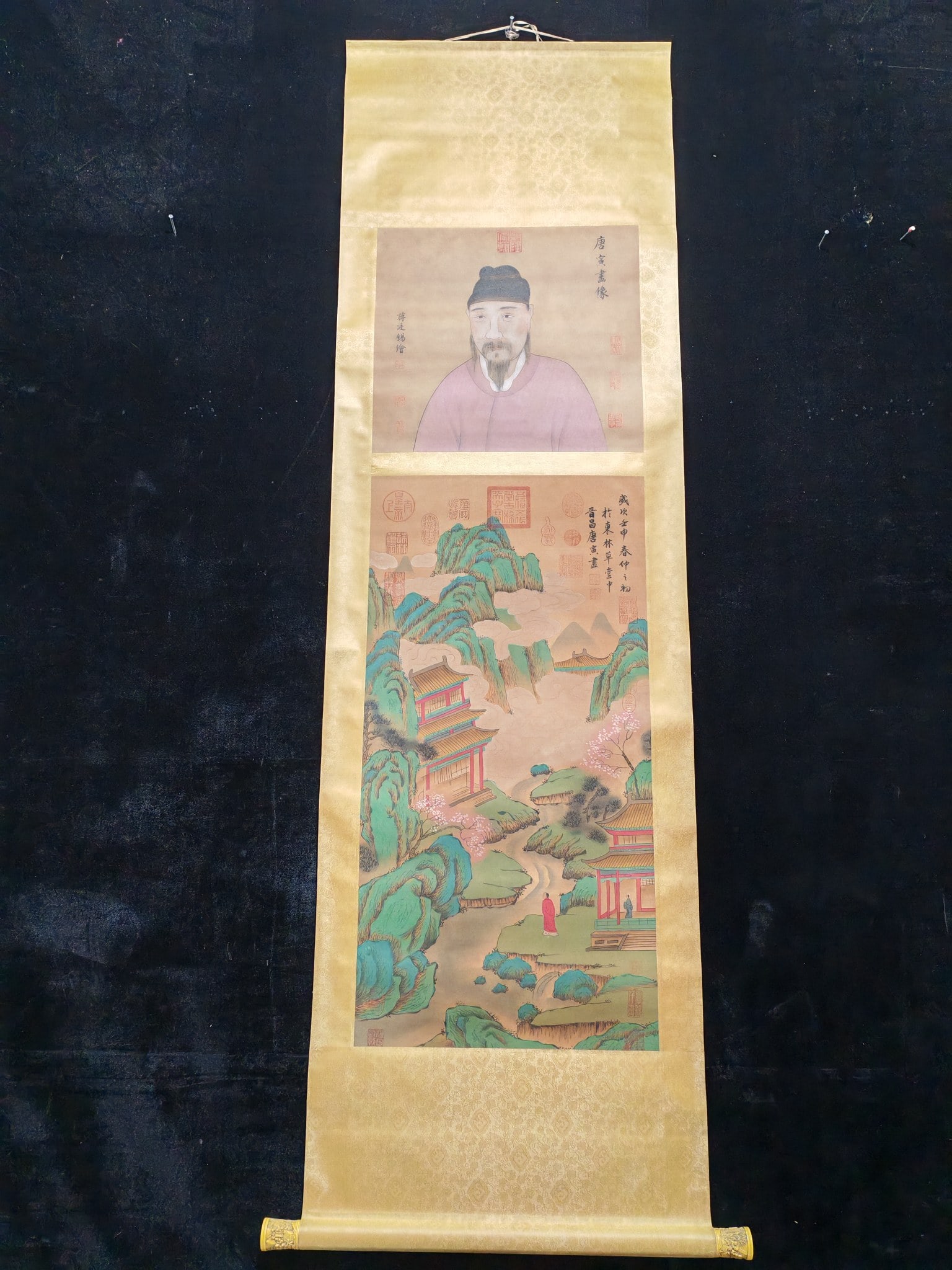 Huang Gongwang's landscape (1 of 9)