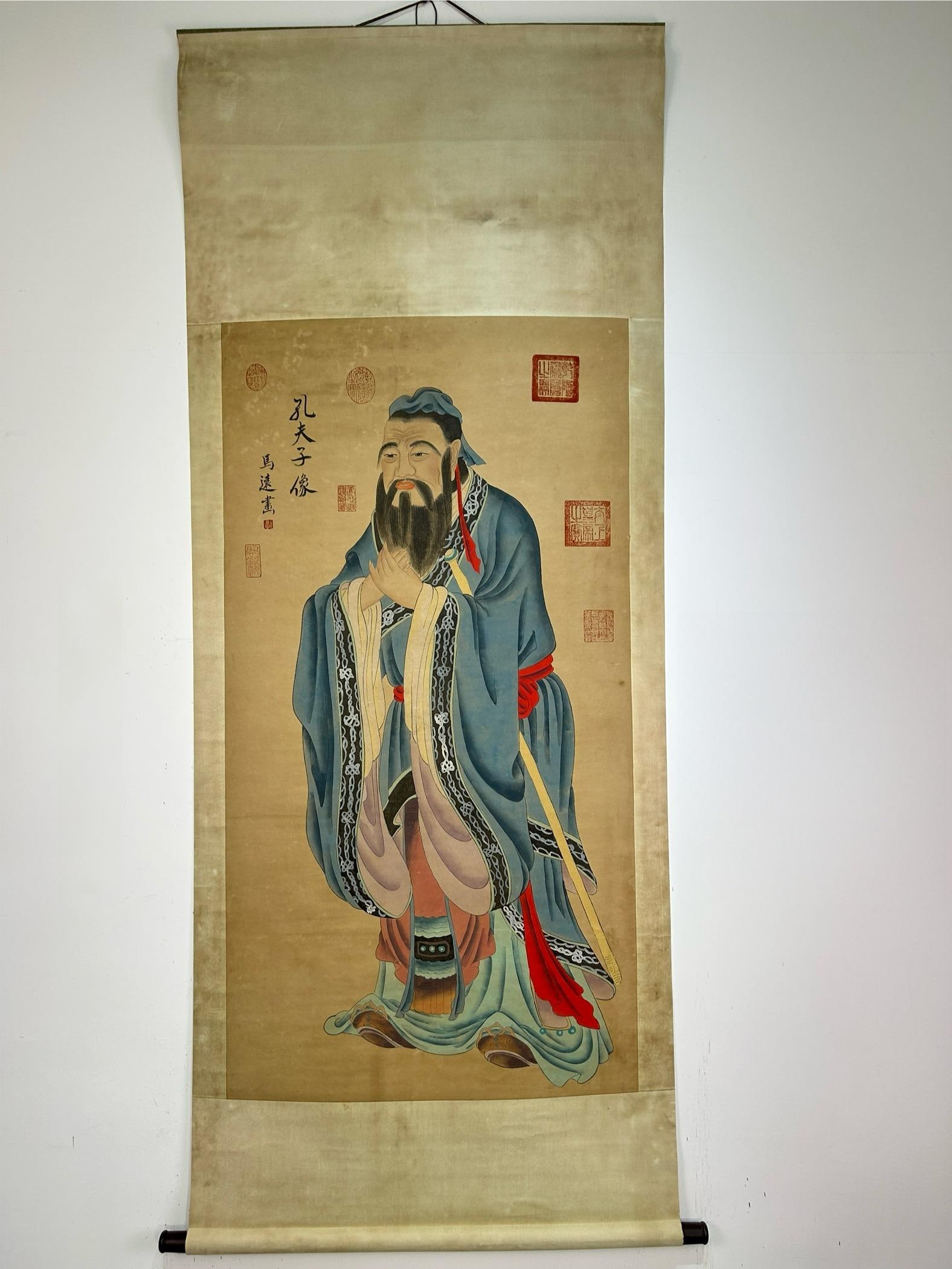 A hand-painted portrait of Confucius by Ma Yuan. (1 of 9)