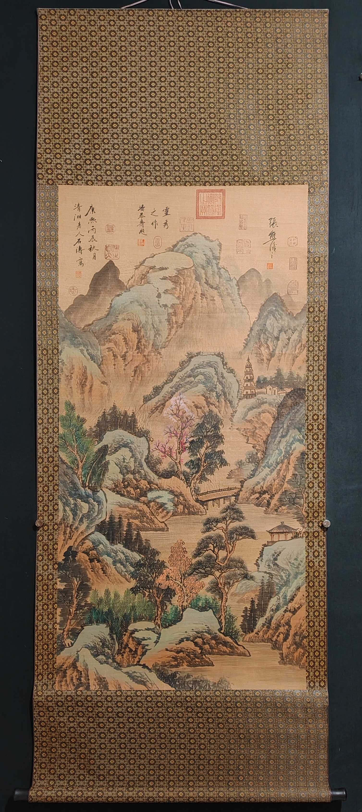 Shi Tao's landscape (1 of 9)