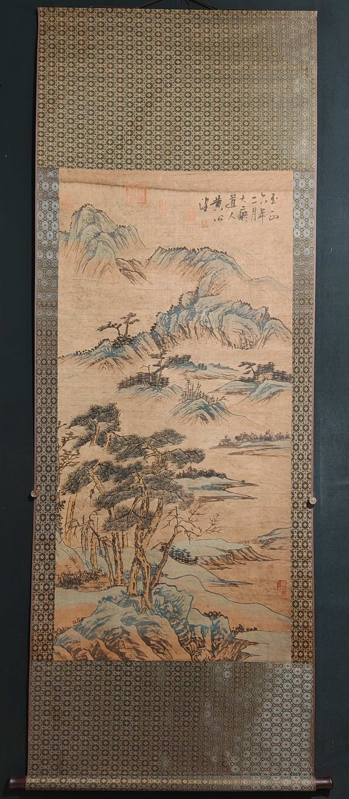 Huang Gongwang's landscape (1 of 9)