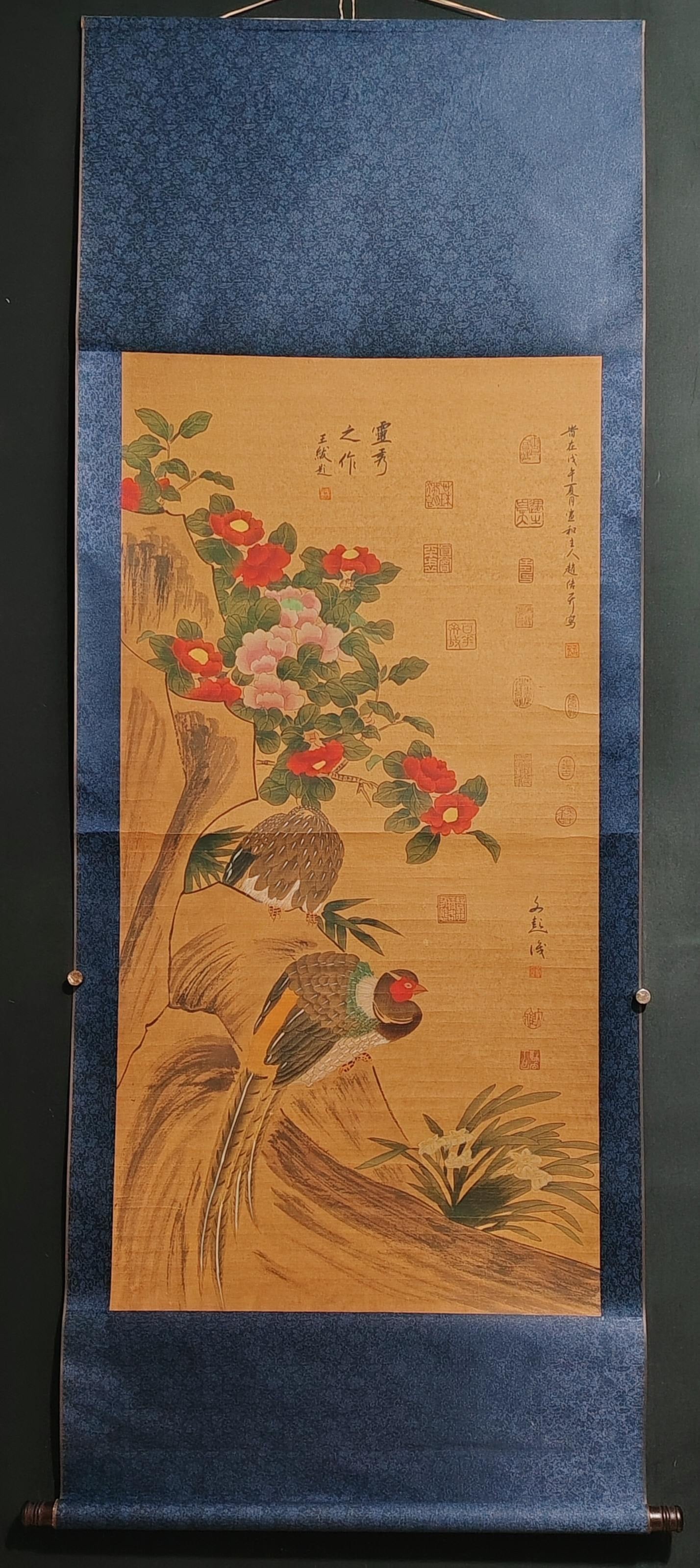 Emperor Huizong of Song's Flowers and Birds (1 of 9)