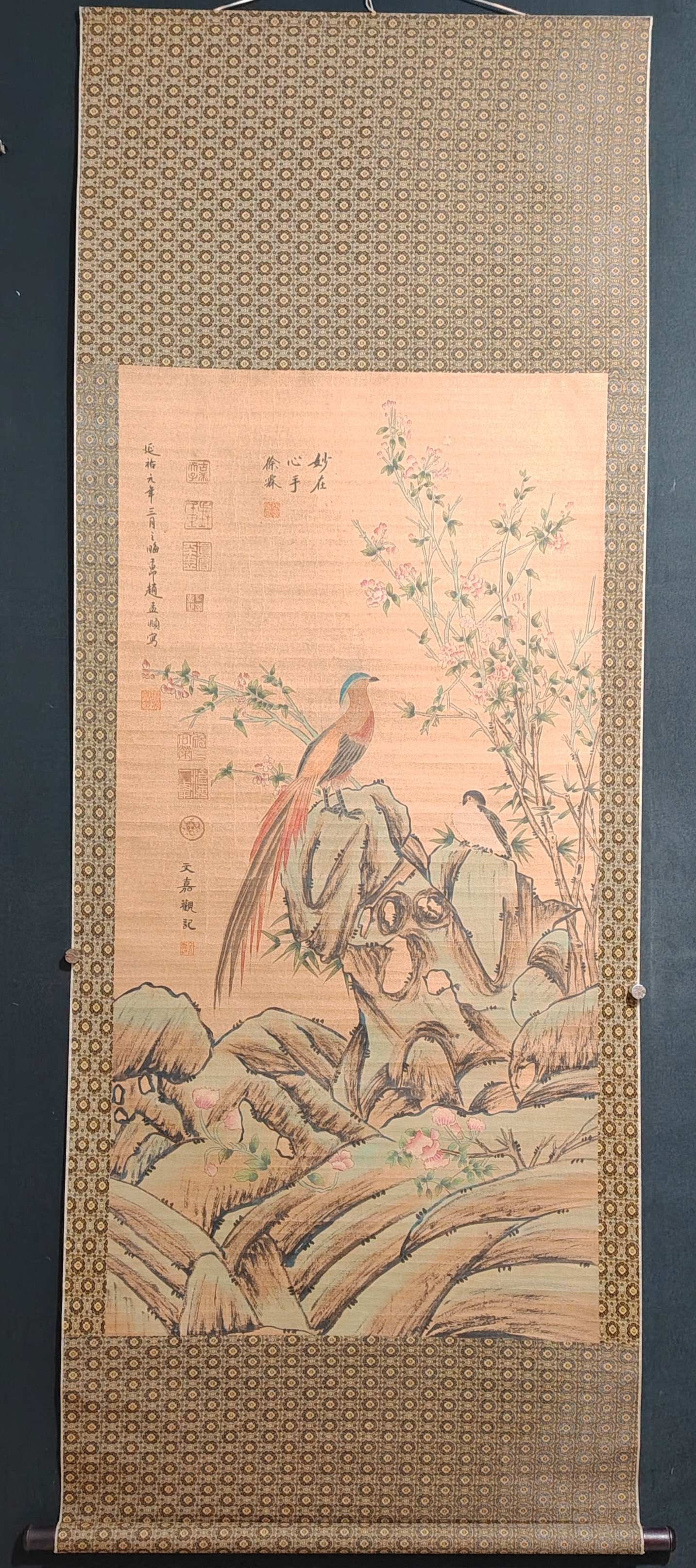 Zhao Mengfu's Flower and Bird (1 of 9)