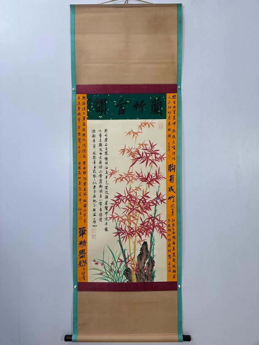 (Qi Gong) Red Bamboo Painting: (Qi Gong) Red Bamboo Painting, a three-foot-long hanging scroll with inscriptions on both sides, purely hand-painted and framed. Framed size: 206X67cm, painting size: 115X62cm! Provenance:Private