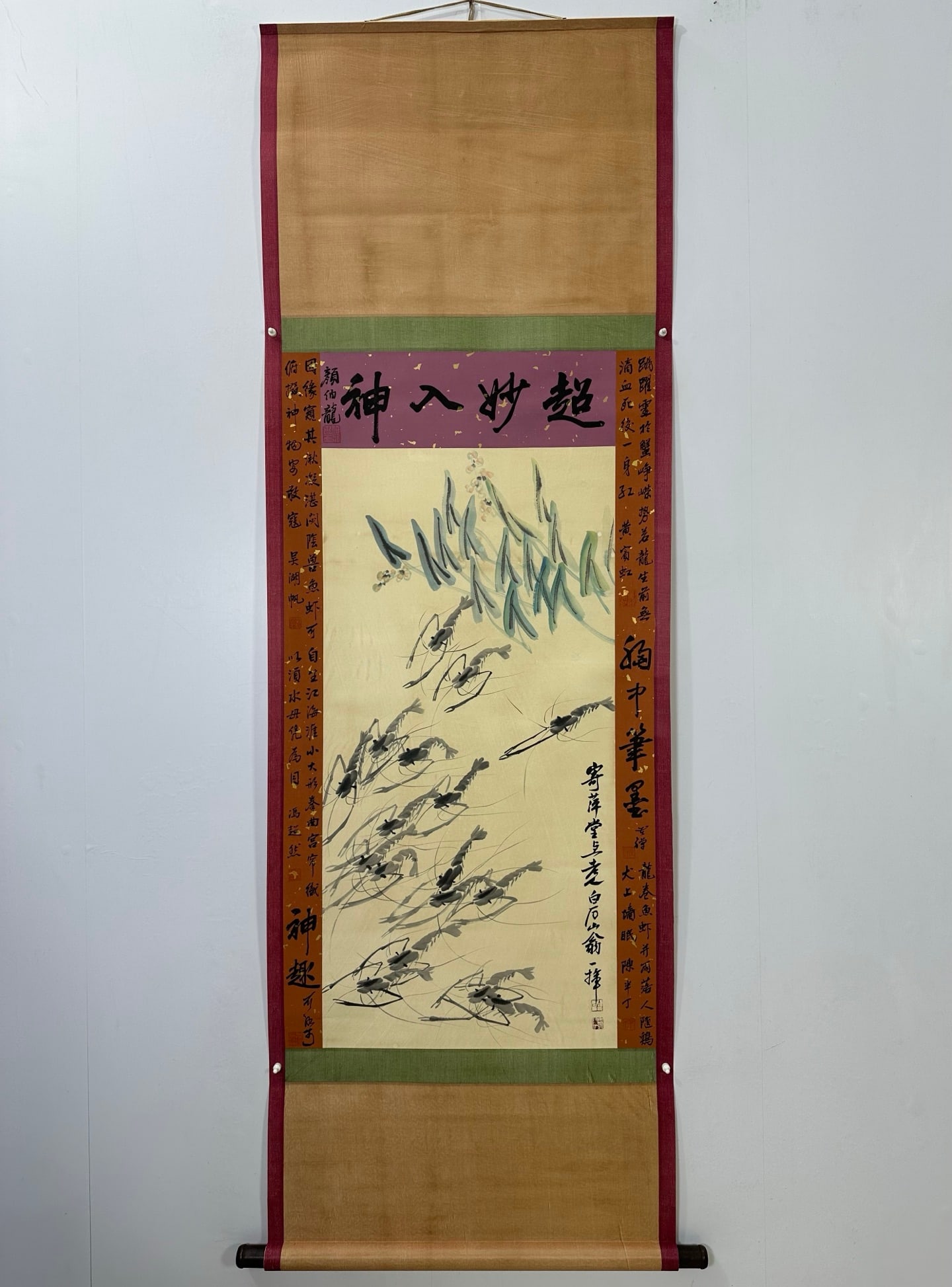 (Qi Baishi) Shrimp: (Qi Baishi) Shrimp, a three-foot-long scroll painting with inscription on both sides, purely hand-painted and framed. Framed size: 206X67cm, painting size: 115X62cm! Provenance:Private collection of