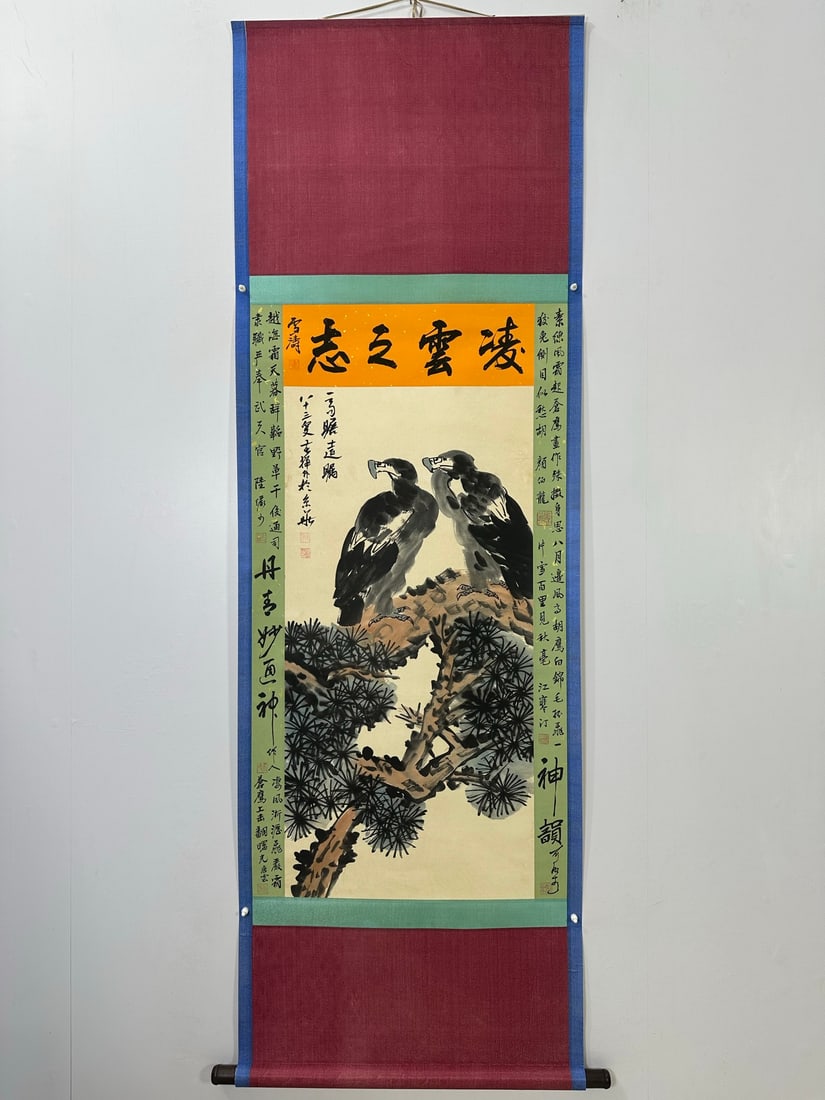 (Li Kuchan) Pine and Eagle Painting: (Li Kuchan) Pine and Eagle Painting, a three-foot-long hanging scroll with double inscriptions, purely handmade and framed. Framed size: 206X67cm, painting size: 115X62cm! Provenance:Private