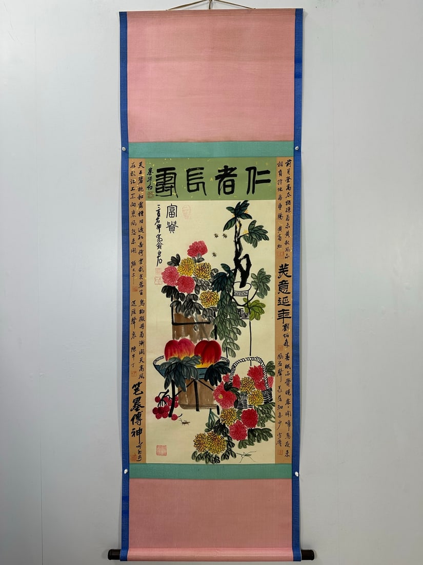 (Qi Baishi) Wealth and Prosperity Painting: (Qi Baishi) "Wealth and Prosperity" painting, a three-foot-long scroll with inscriptions on both sides, purely hand-painted and framed. Framed size: 206X67cm, painting size: 115X62cm!