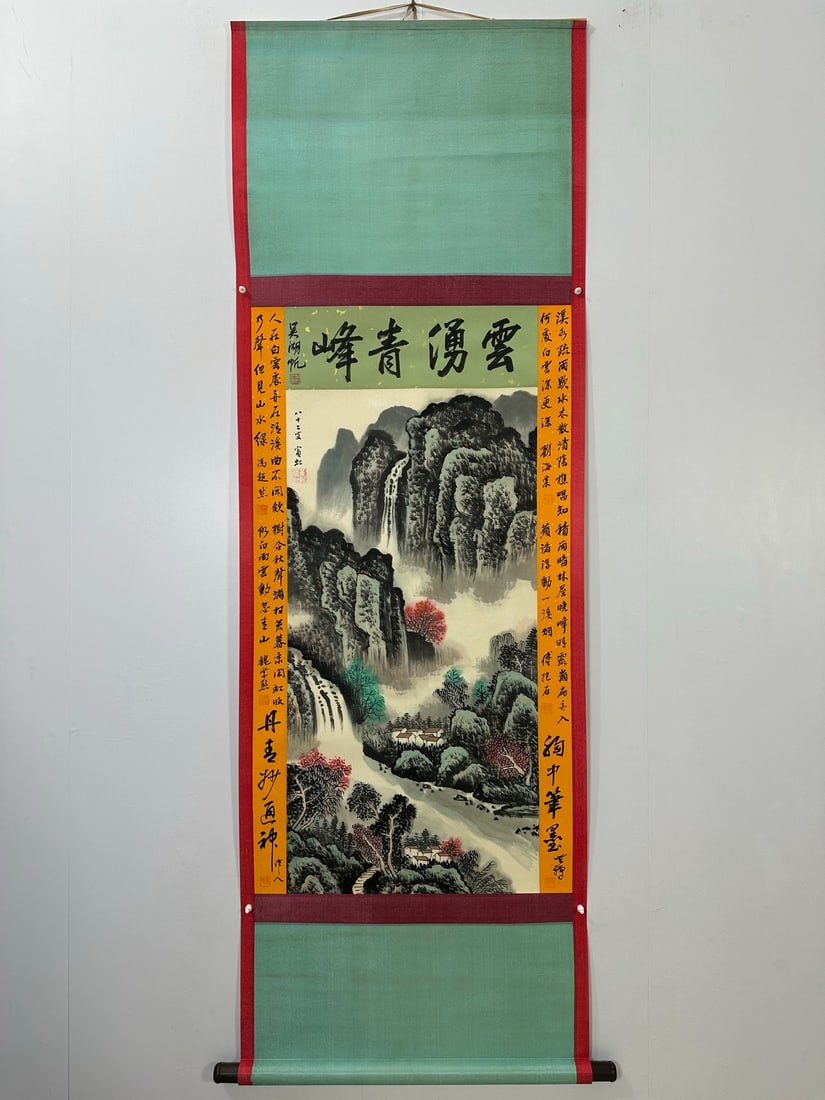 (Huang Binhong) Landscape: (Huang Binhong) Landscape painting, with inscription on both sides, a three-foot central hanging scroll, purely hand-painted and purely handmade framed work, framed size: 206X67cm, painting size: