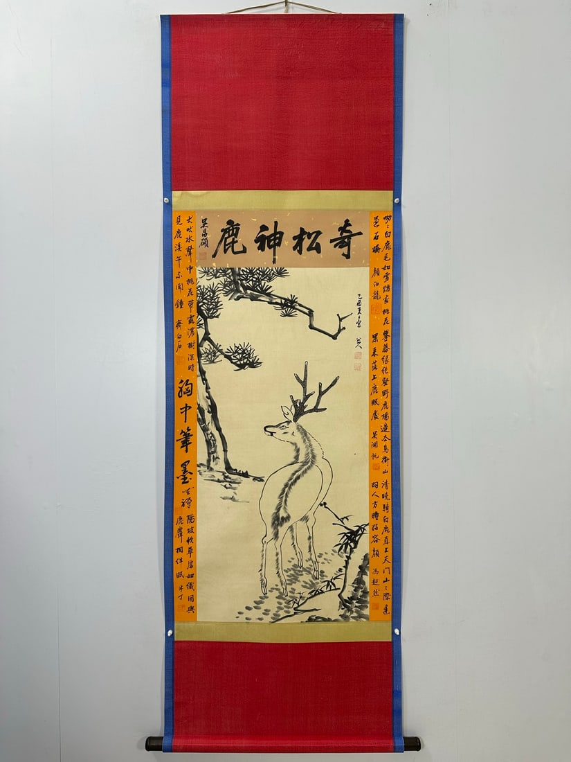 (Bada Shanren) Deer: (Bada Shanren) Deer, a three-foot-long scroll painting with inscription on both sides, purely hand-painted and framed. Framed size: 206X67cm, painting size: 115X62cm! Provenance:Private collection of