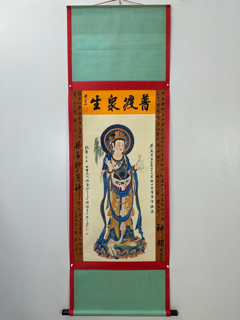 (Zhang Daqian) Guanyin: (Zhang Daqian) Guanyin, a three-foot-long scroll painting with inscriptions on both sides, purely hand-painted and framed. Framed size: 206X67cm, painting size: 115X62cm! Provenance:Private