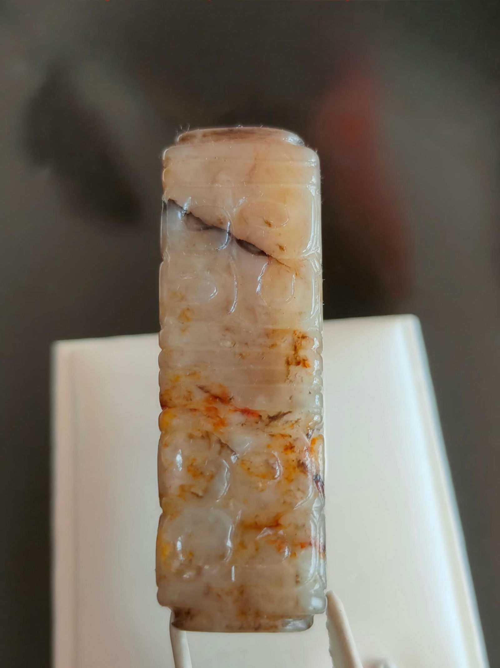 Fine Hetian jade, old jade, brown (1 of 8)