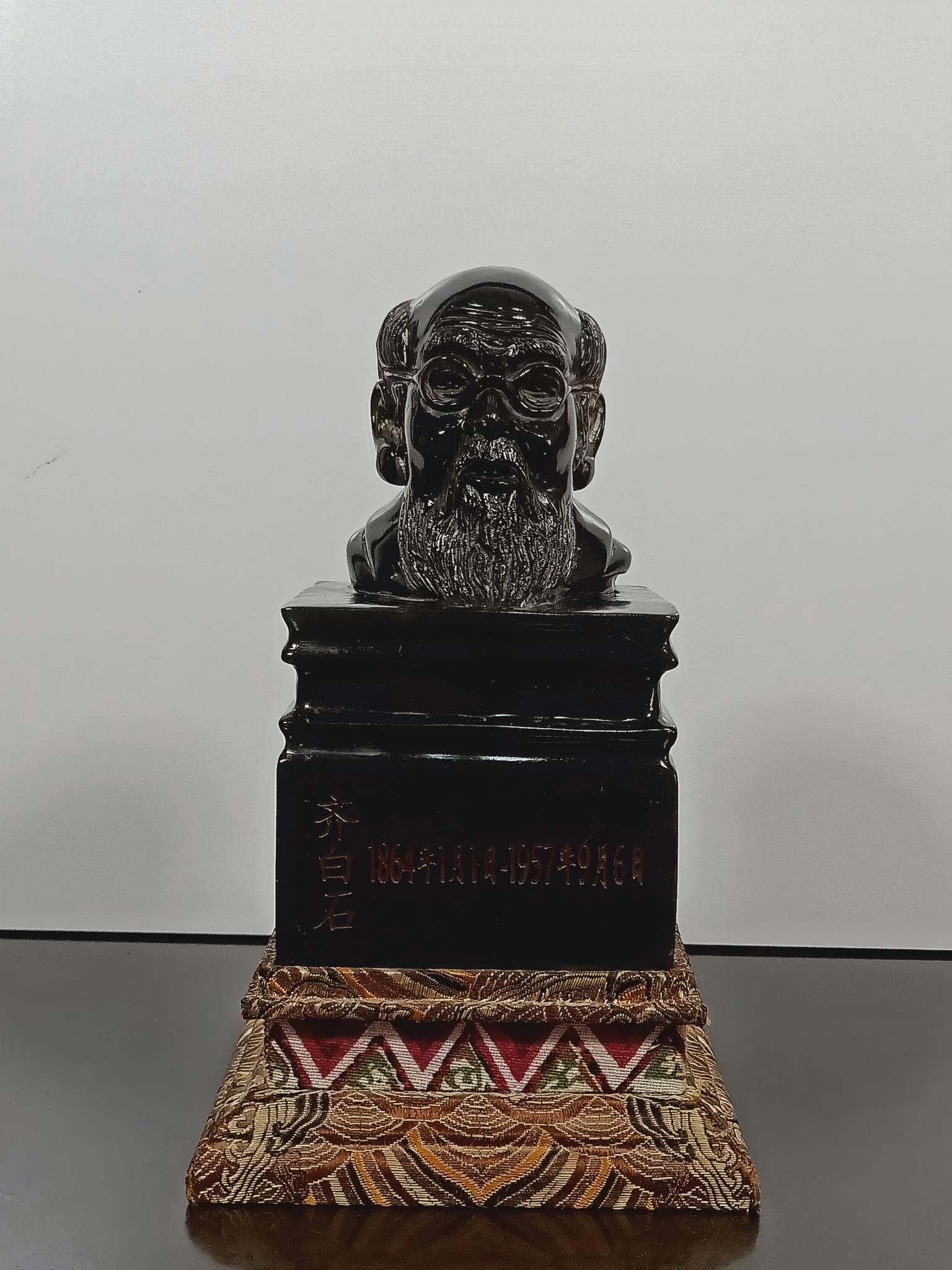 Fine black jade and white stone old man seal (1 of 9)