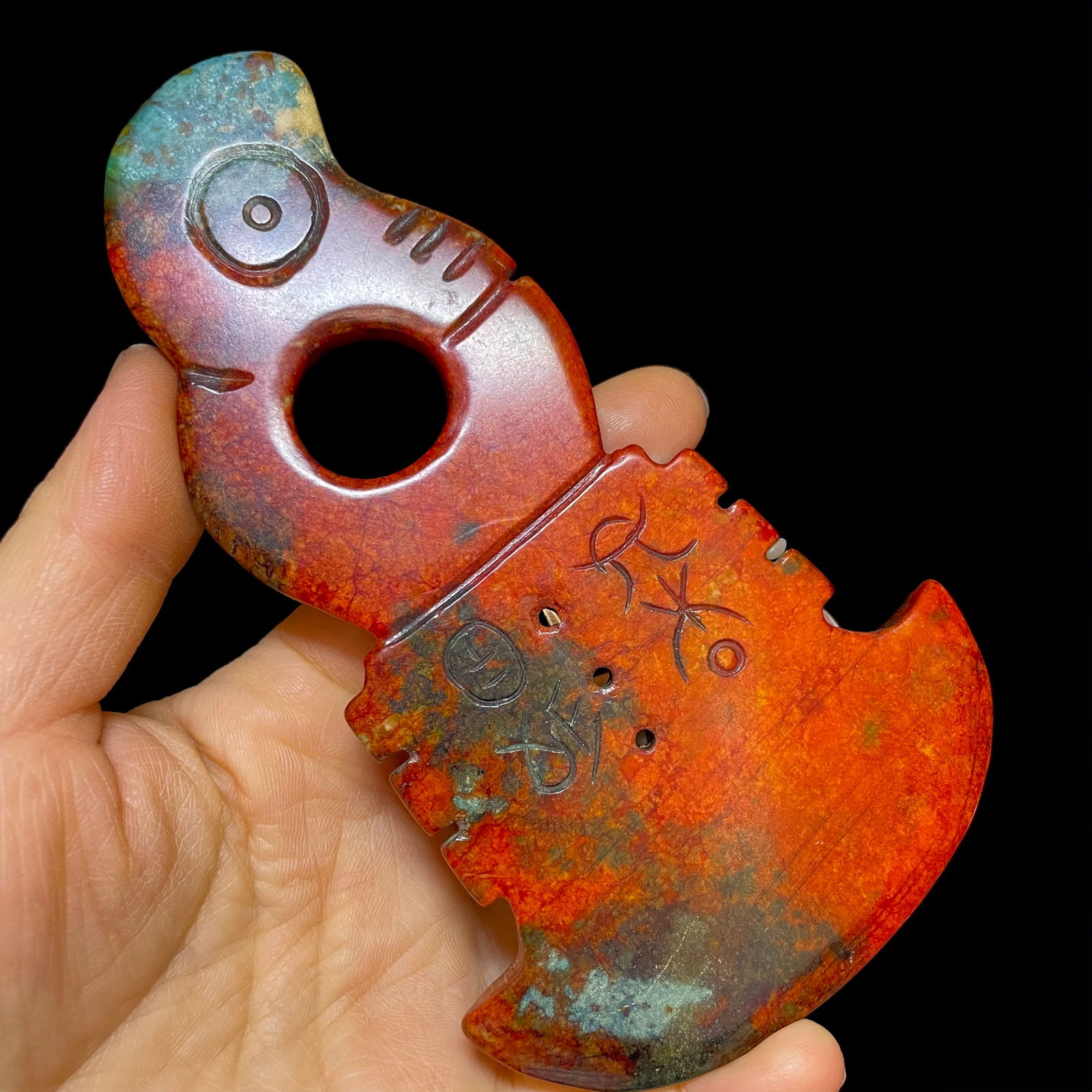 Ancient Hetian jade ornament (1 of 7)