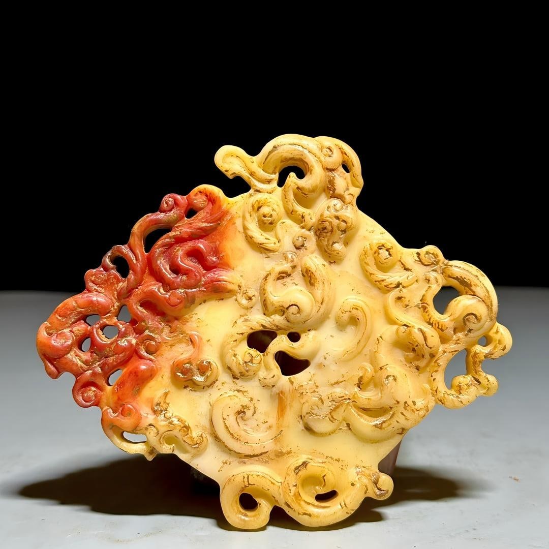 Treasured Hetian jade irregular bi disc (1 of 7)