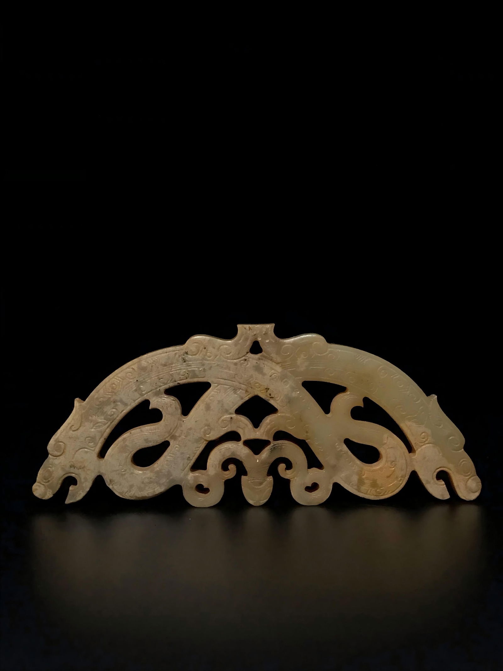 Former collection of Hetian jade bi disc (1 of 8)