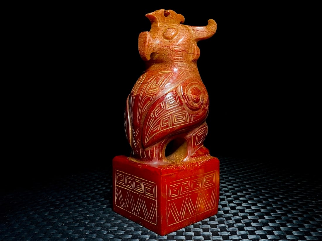 Hotan Jade Seal (1 of 9)