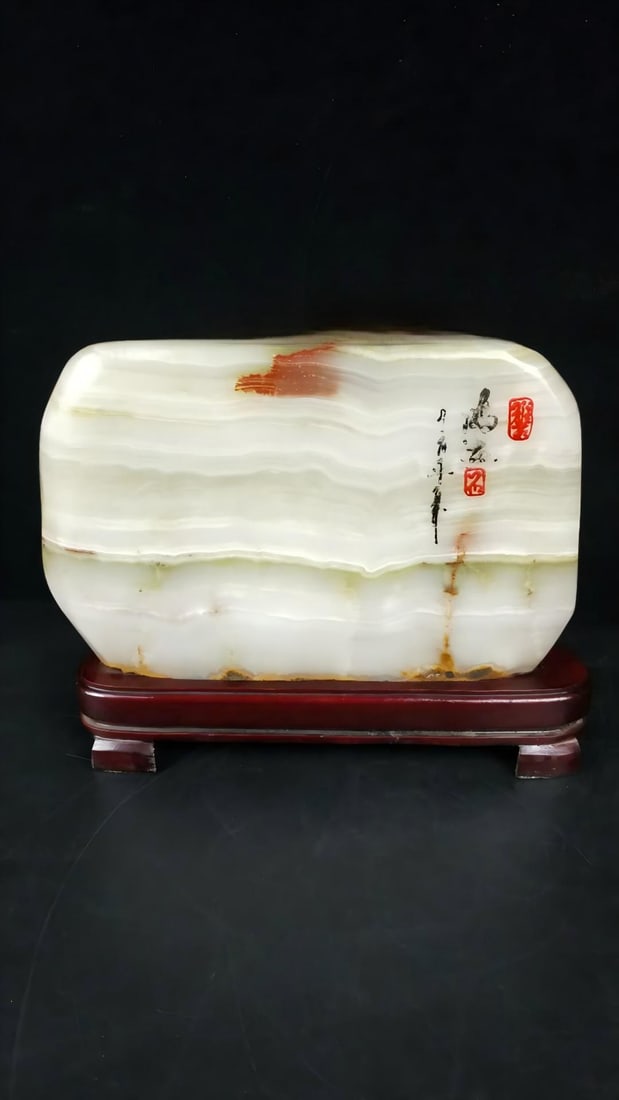 Old Collection of Raw Stone Hetian Jade Ornaments (1 of 9)