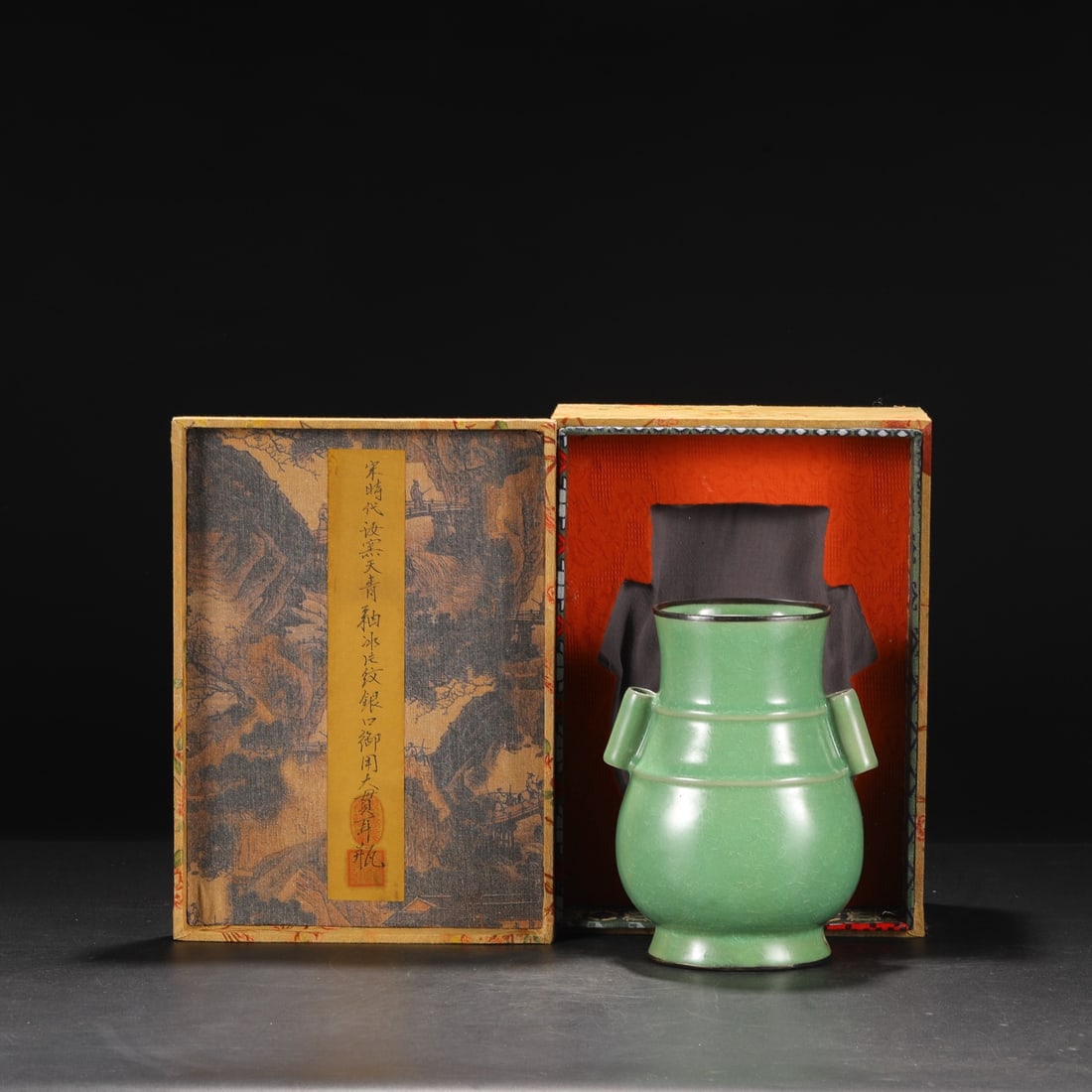 large, imperial vase with celadon glaze, ice-crack pattern, and silver rim, formerly in the (1 of 8)