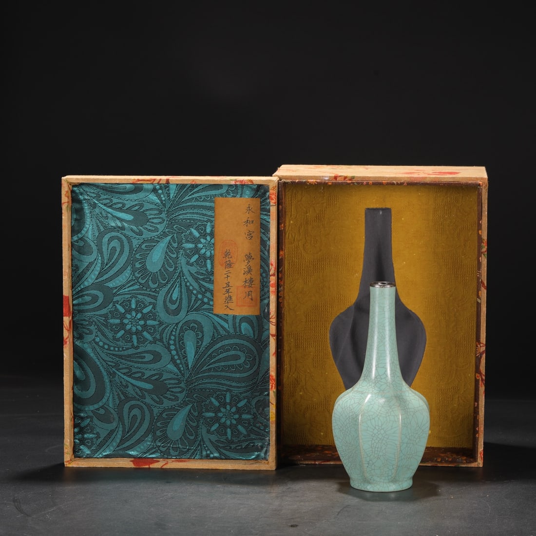 A Northern Song Dynasty Ru ware celadon-glazed octagonal vase with a silver rim, formerly in the (1 of 8)