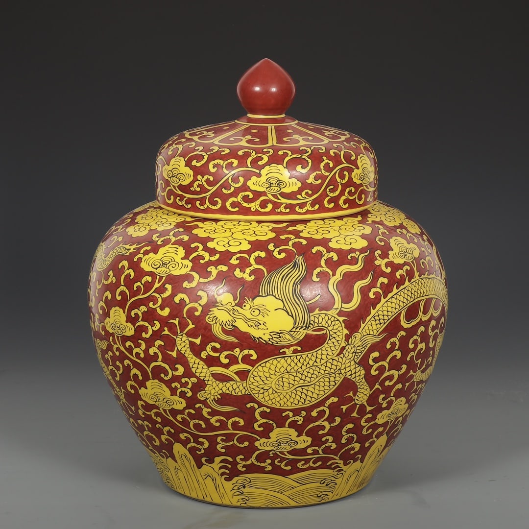 Formerly in the collection of a large covered jar with red ground and yellow enamel decoration of (1 of 9)
