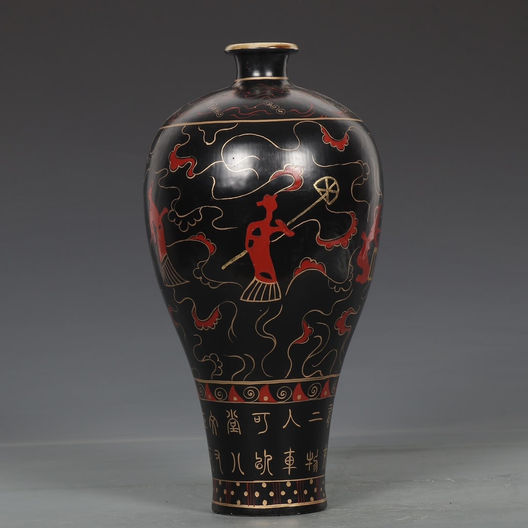 Formerly in the collection of a Song Dynasty Ding ware lacquerware plum vase with figural details (1 of 9)