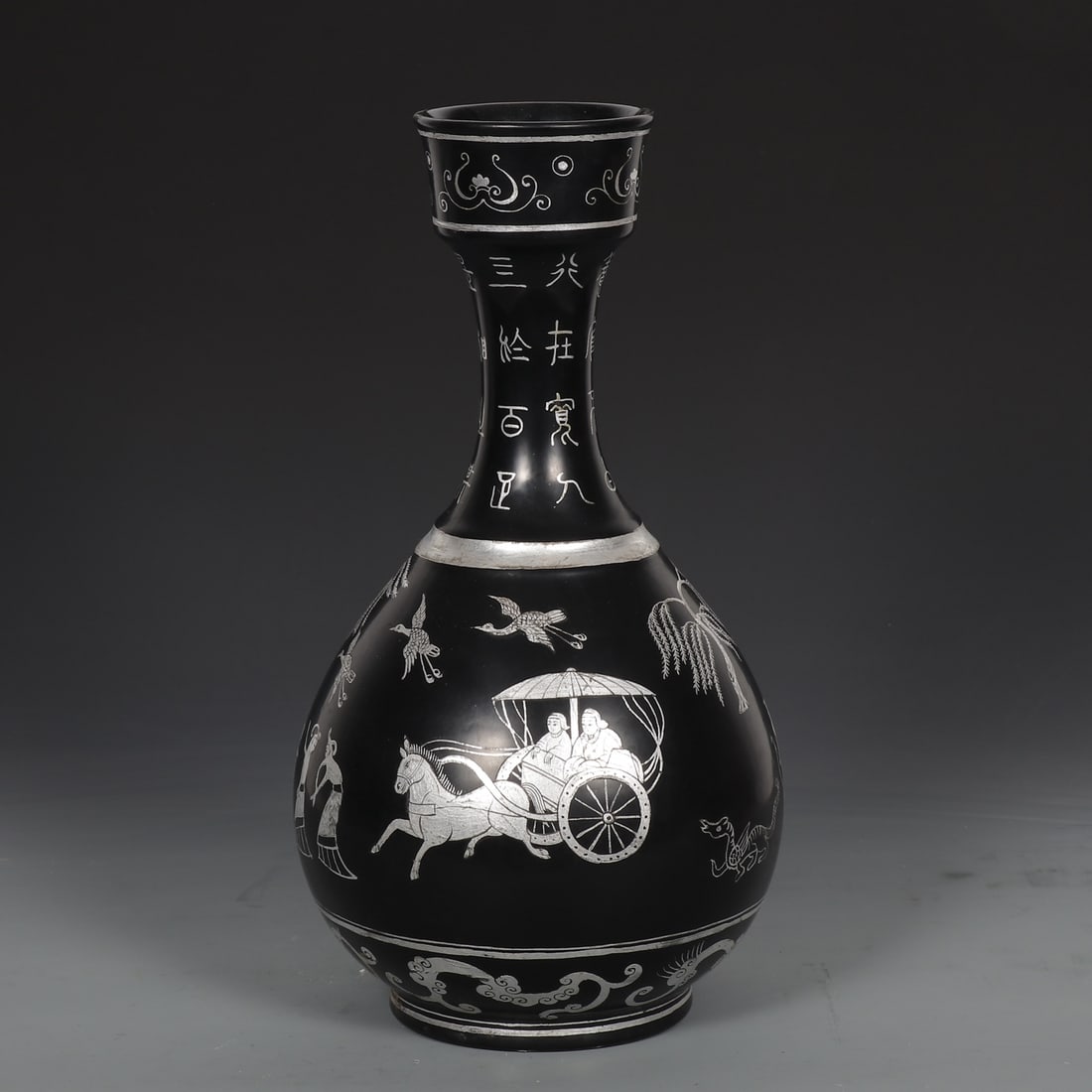 Formerly in the collection of a large, open-mouthed black Ru ware vase decorated with silver (1 of 9)
