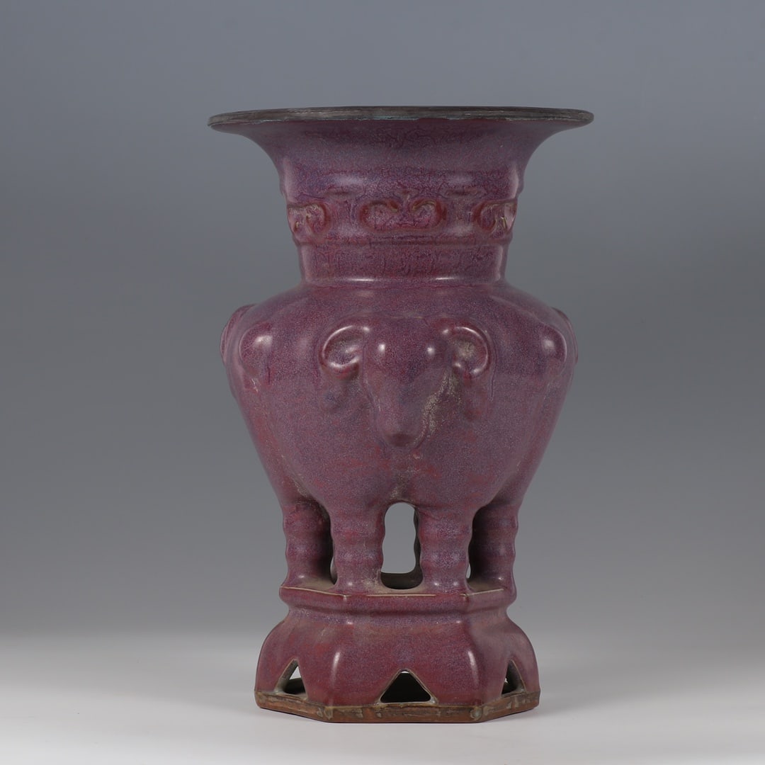 Formerly in the collection of a Song Dynasty Jun ware rose-purple glazed silver-rimmed (1 of 9)