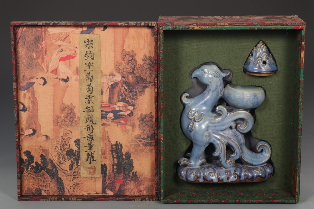 Formerly in the collection of a Song Dynasty Jun ware grape-purple glazed phoenix-shaped incense (1 of 9)