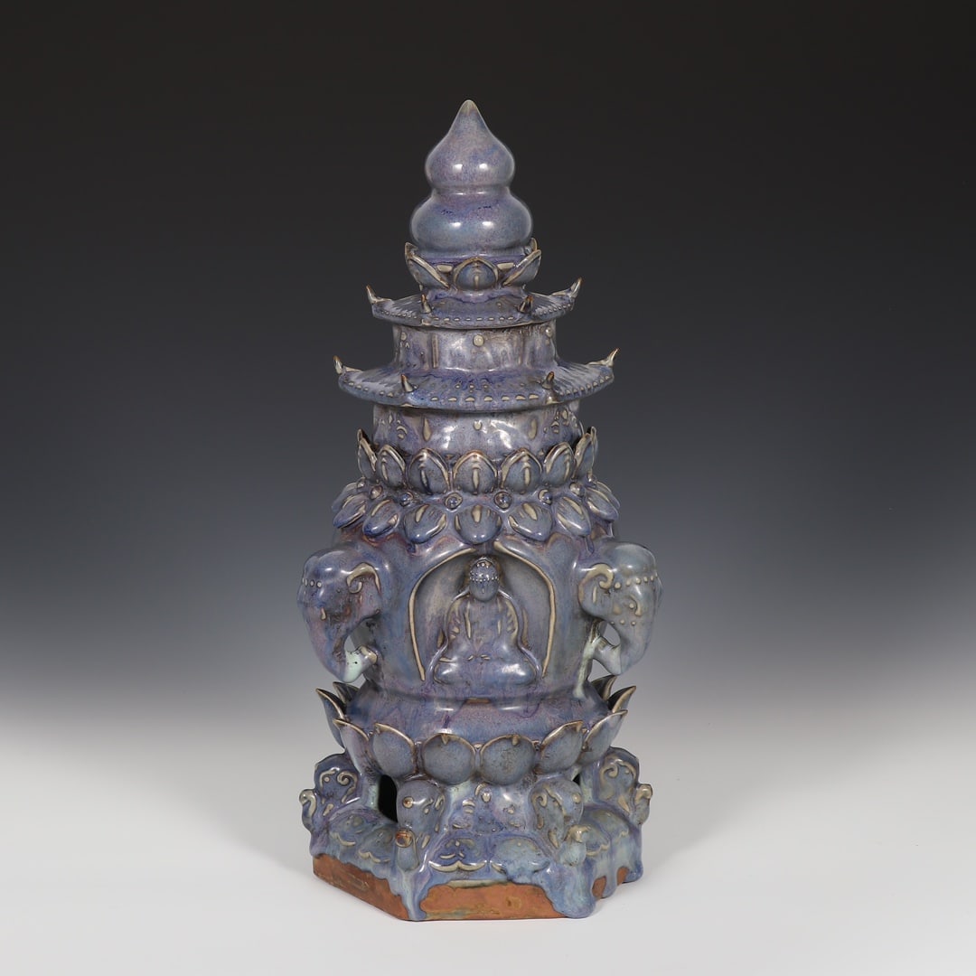 Formerly in the collection of a Song Dynasty Jun ware grape-purple glazed stupa in front of a Buddha (1 of 9)