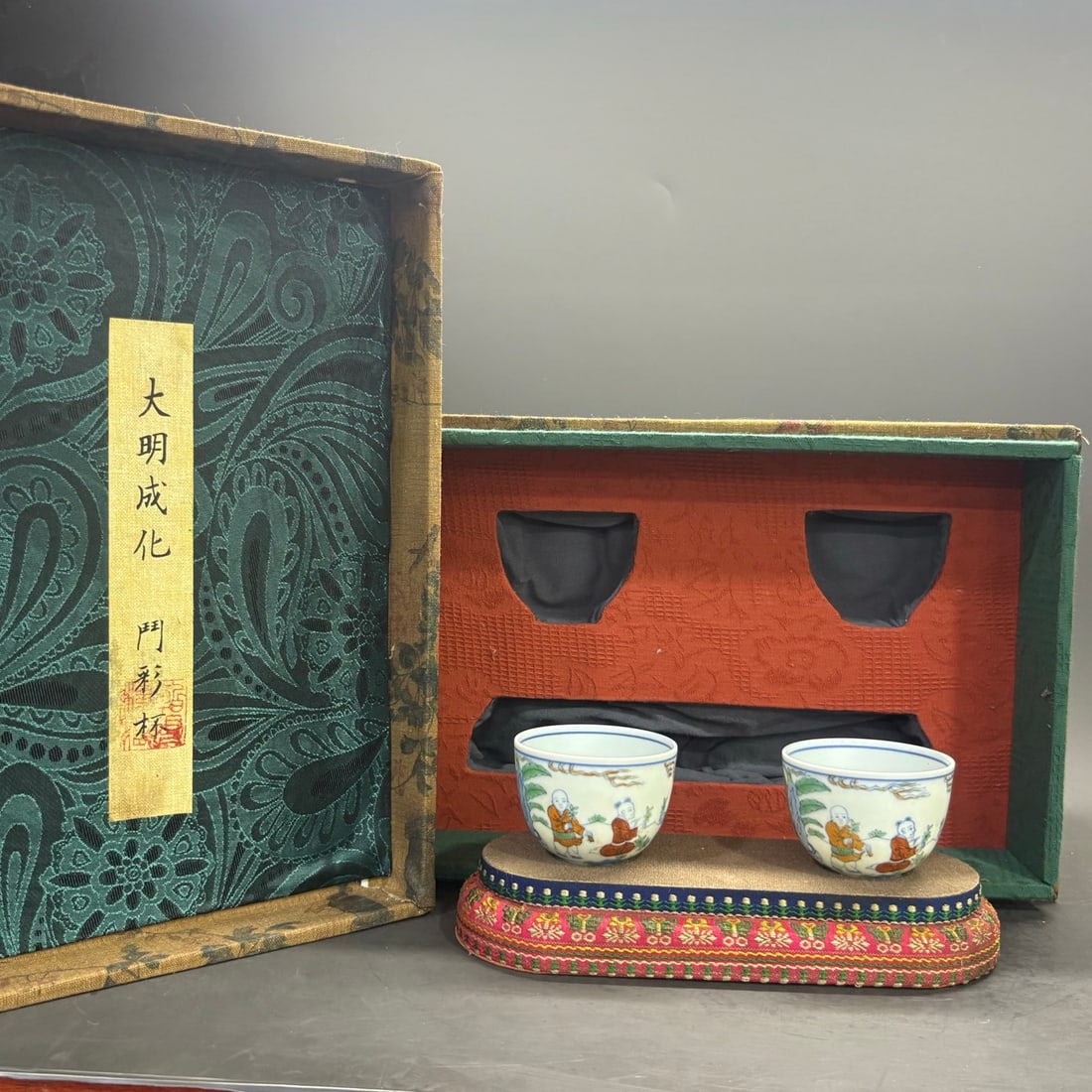 Ming Chenghua Doucai Figure Pattern Cup (1 of 9)