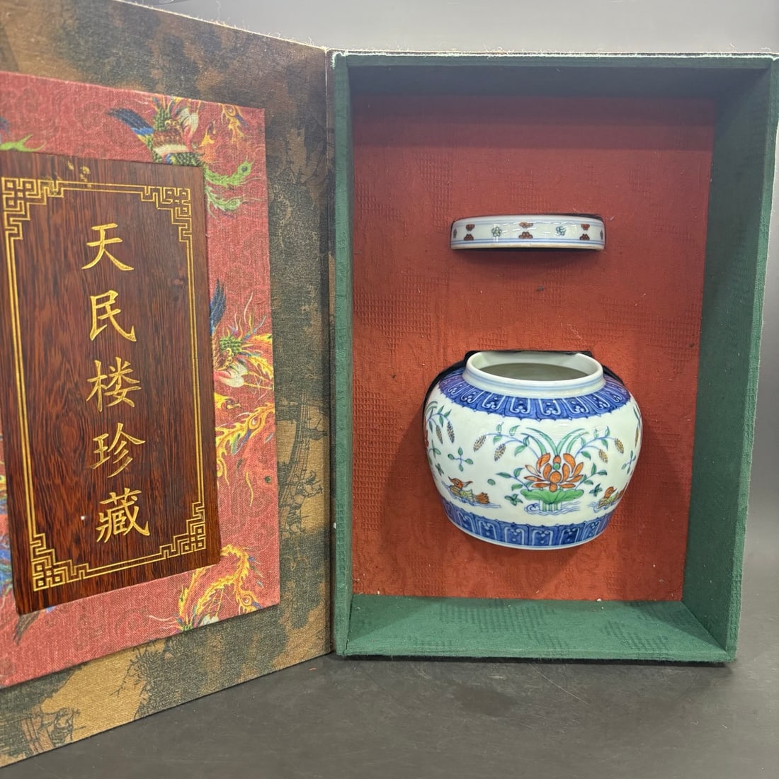 Ming Chenghua Doucai Mandarin Duck and Lotus Pond Pattern Tianzi Jar (1 of 9)