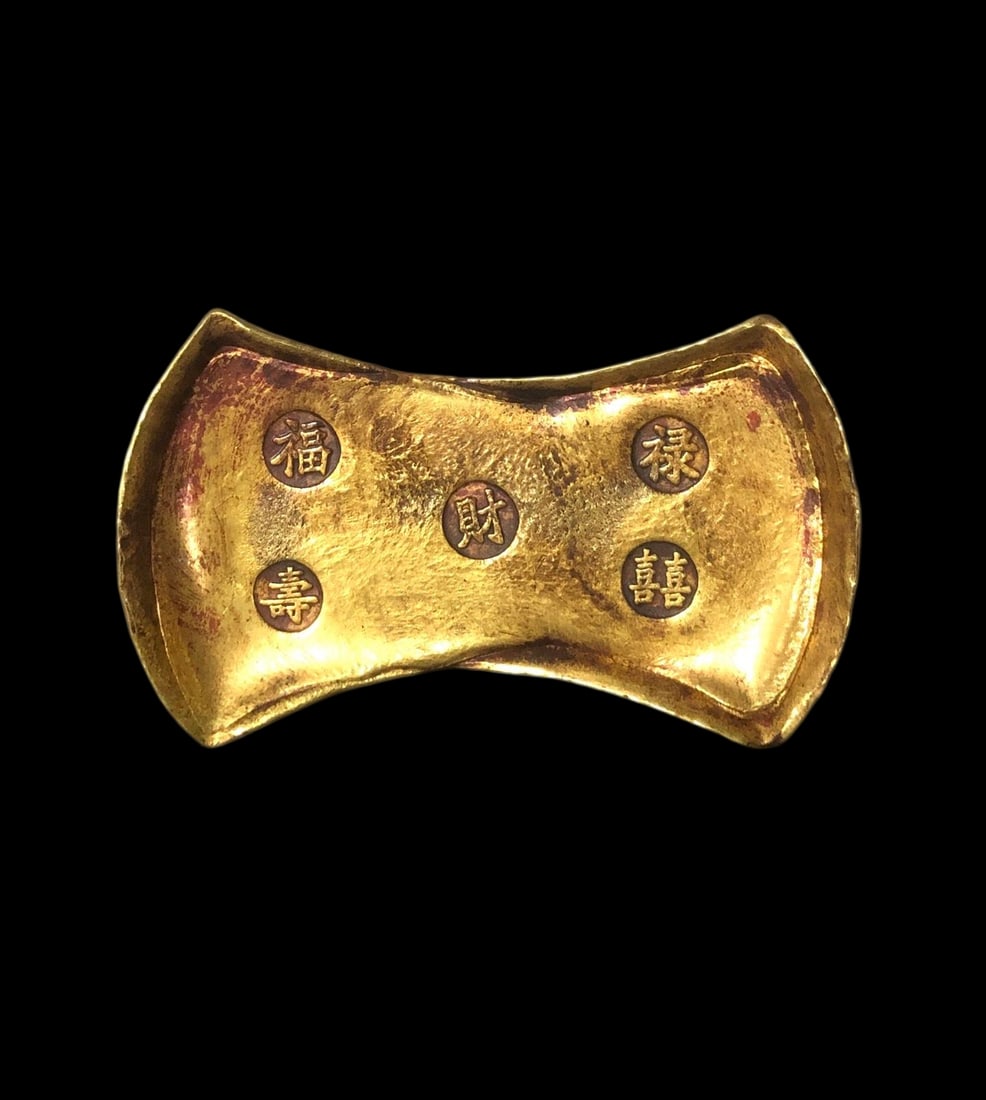Solid gilded gold bars symbolizing fortune, prosperity, longevity, happiness, and wealth (1 of 8)
