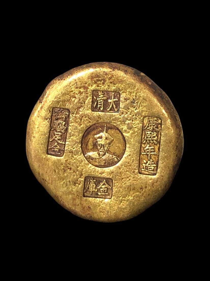 Solid gilded gold ingots made during the Kangxi reign of the Qing Dynasty, bestowed by the emperor (1 of 8)