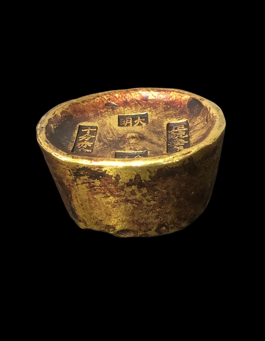 Solid gilded Ming Dynasty Zhengtong Third Year Ten-tenths Red Gold Treasury Ingot (1 of 8)
