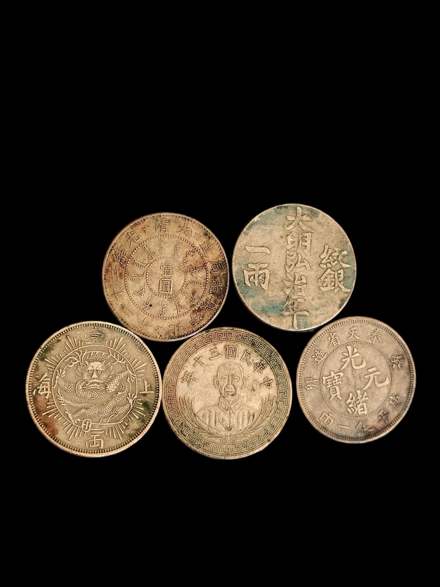 A perfect set of old silver coins for collectors. (1 of 6)