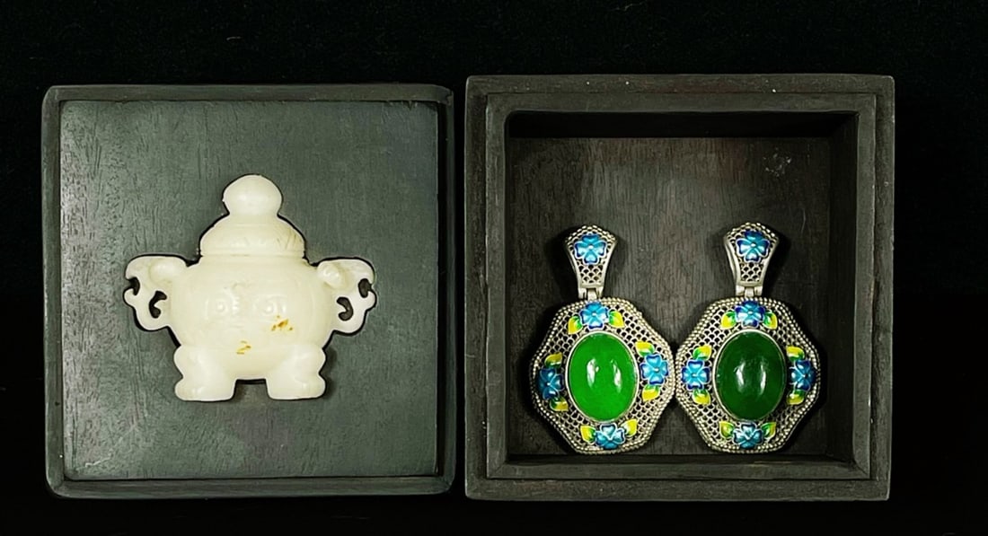 Collector's edition rosewood box containing silver-inlaid jade pendant (1 of 9)