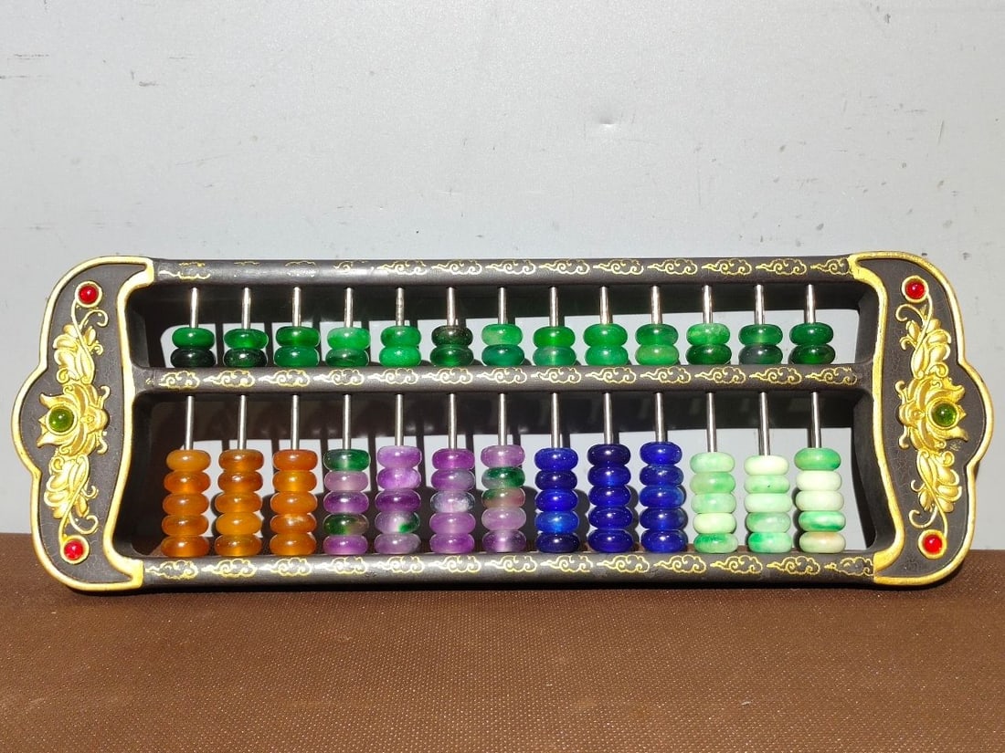 Old Collection Rosewood Blue Jade Abacus (1 of 9)