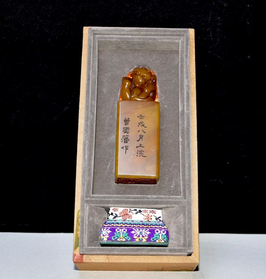 Old collection of Shoushan stone and Tianhuang stone seals (1 of 9)