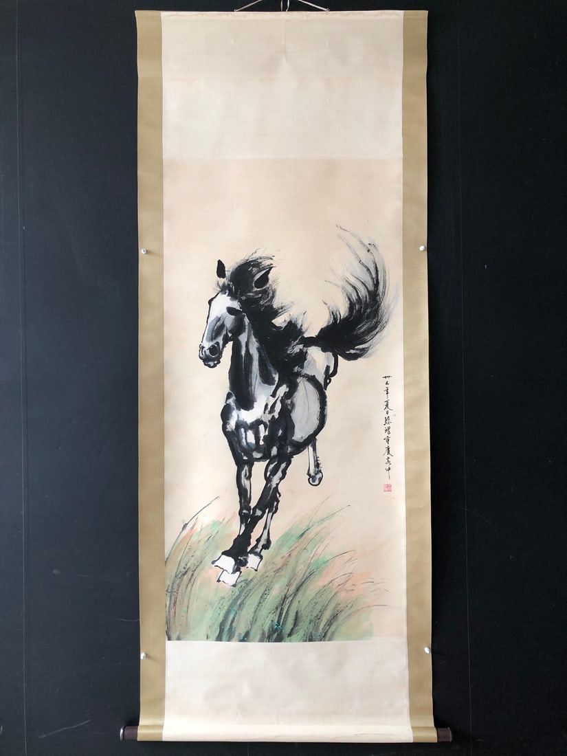 (Xu Beihong) Horse (1 of 7)
