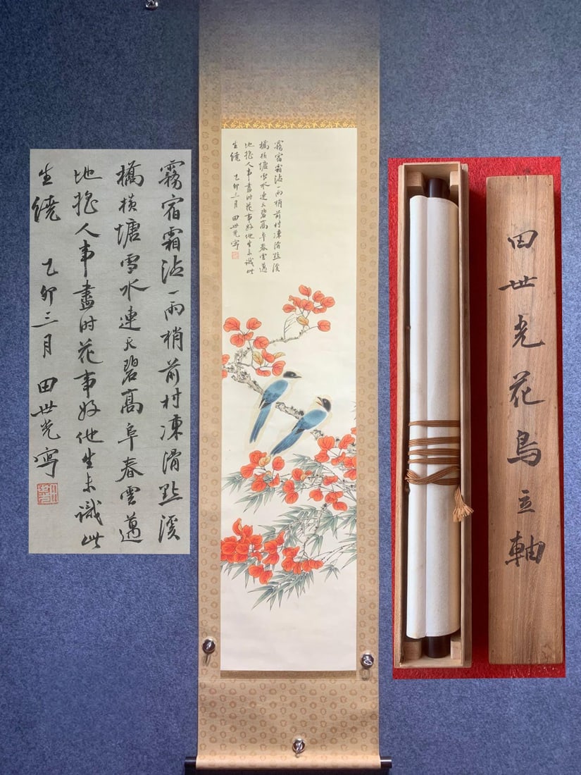 Tian Shiguang's Fine Paper Flower and Bird Hanging Scroll: Formerly in the collection - a fine hanging scroll of flowers and birds on paper by Tian Shiguang, total length 195 x 45 cm, painting area 135 x 34 cm. Provenance:Mrs. Blair, Newport Beach, California