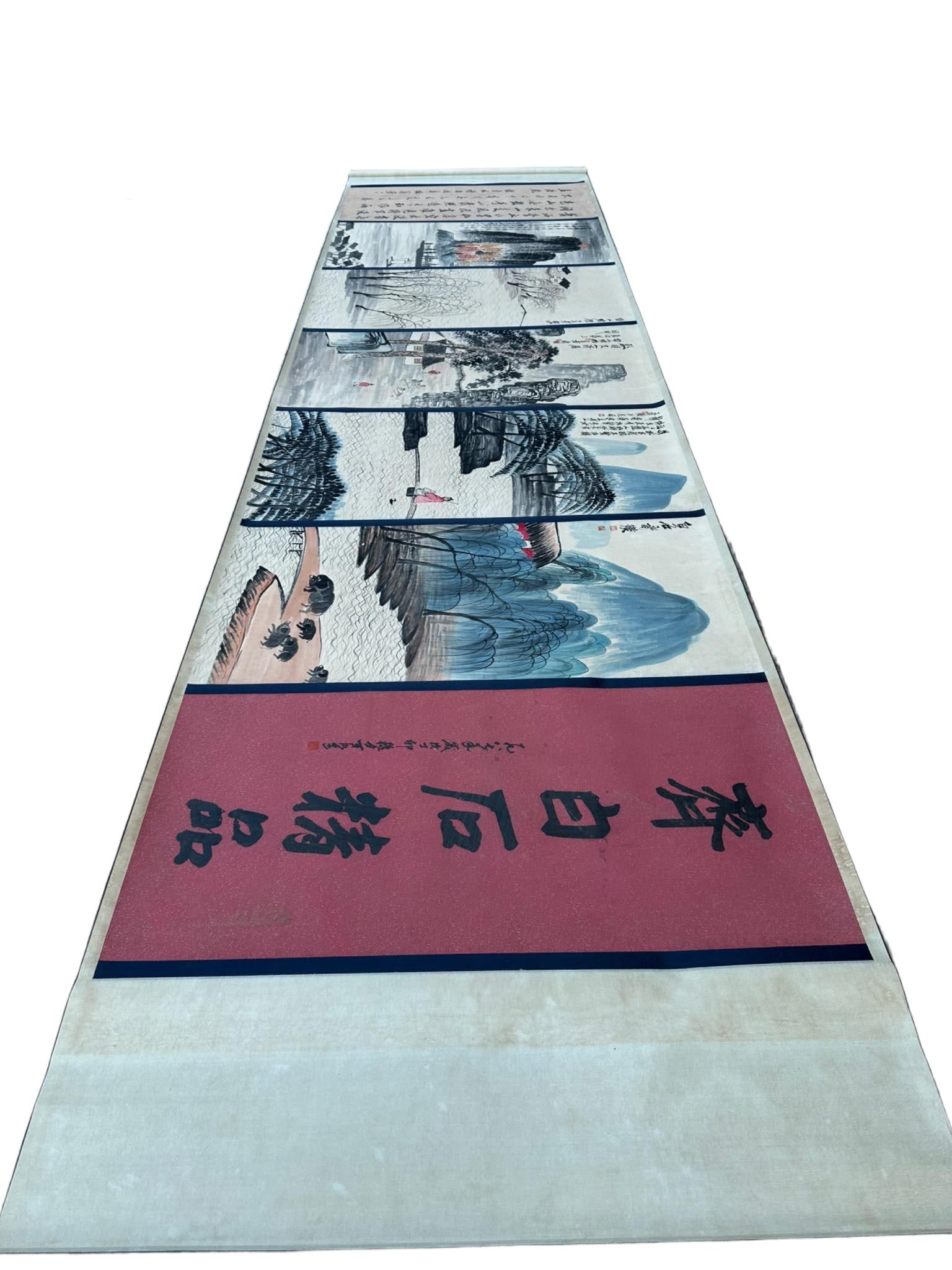 Qi Baishi's exquisite landscape scroll on paper and silk mounting (1 of 10)