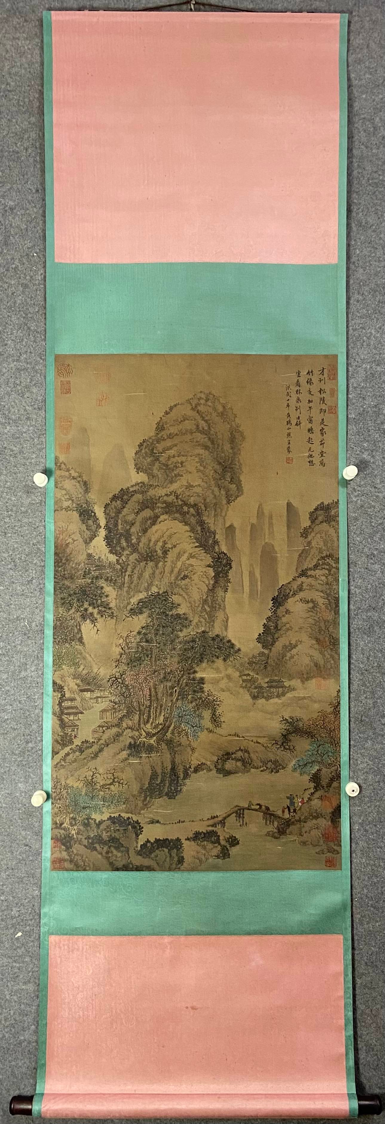 Wang Meng, silk scroll, mounted on brocade.: Wang Meng, silk scroll, 55 x 98 cm Provenance:Private Estate, San Diego, California. Our dedicated team expertly handles both domestic and global shipping arrangements.We also offer CONSOLIDATED SHIPP