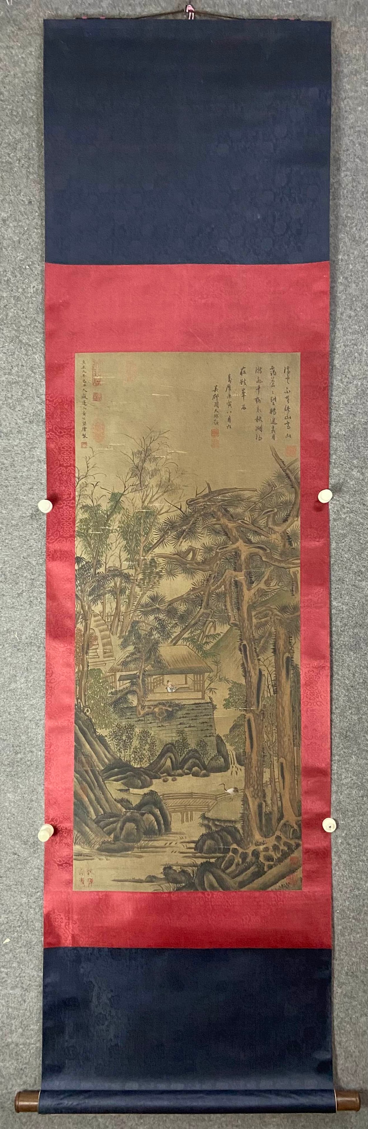 Huang Gongwang, silk hanging scroll (1 of 9)