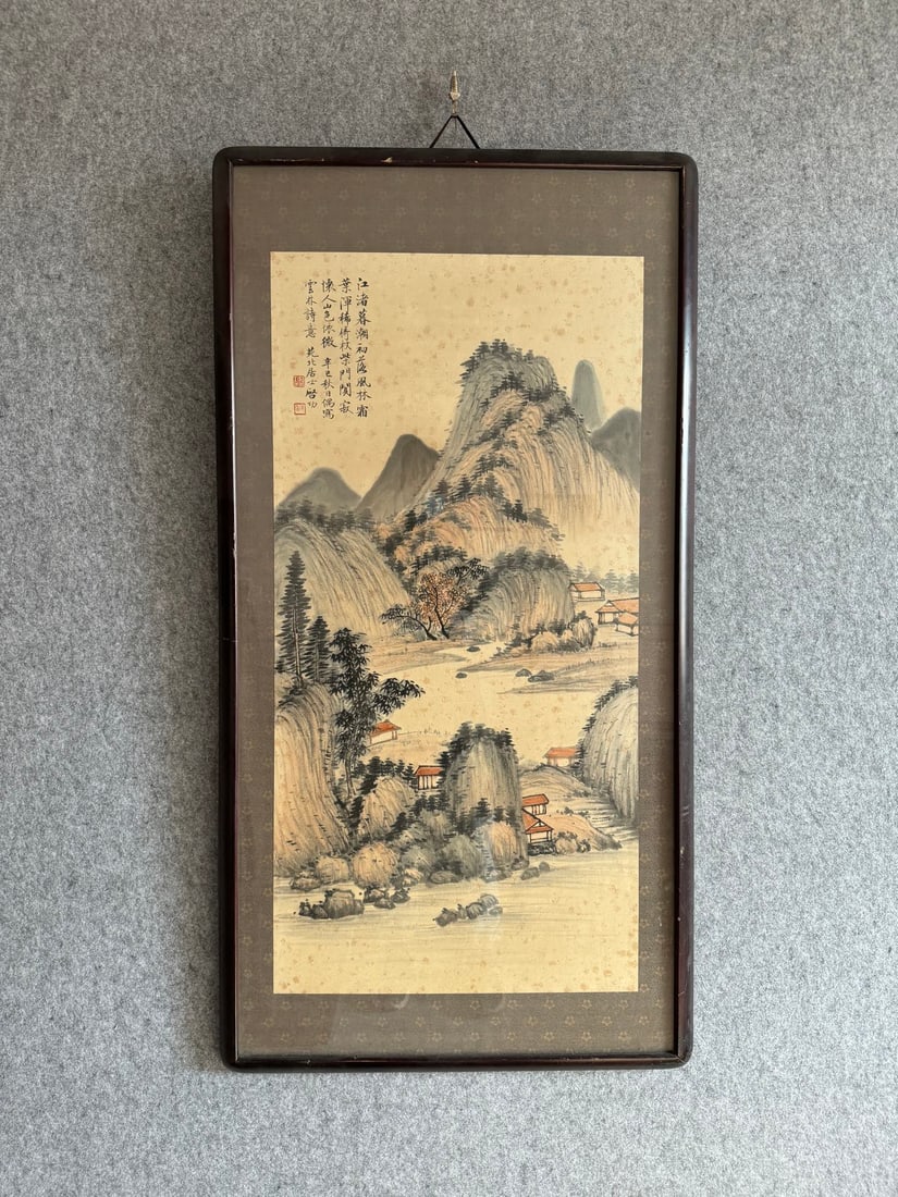 Qi Gong's landscape paintings on paper (1 of 9)
