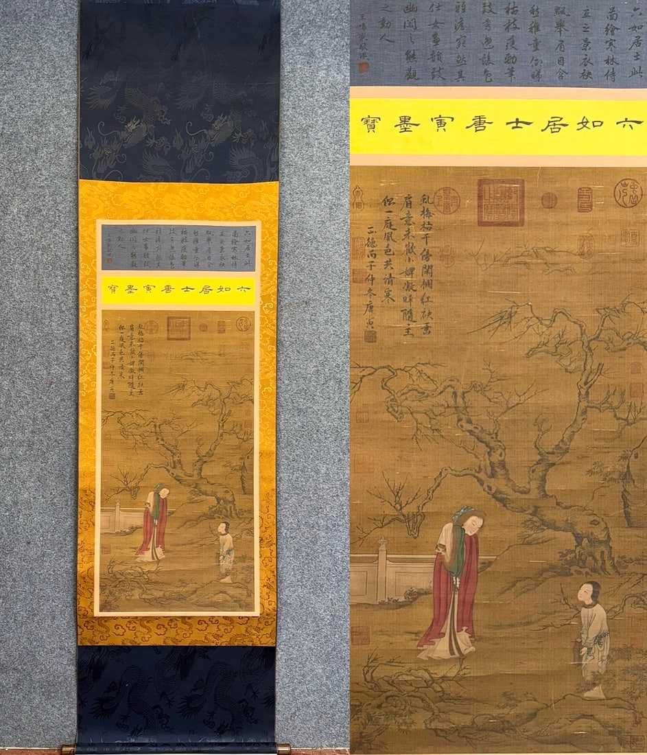 Tang Yin: Tang Yin, silk painting, 53 x 132 cm Provenance:Mrs. Amily, Washington, DC. Our dedicated team expertly handles both domestic and global shipping arrangements.We also offer CONSOLIDATED SHIPPING for a