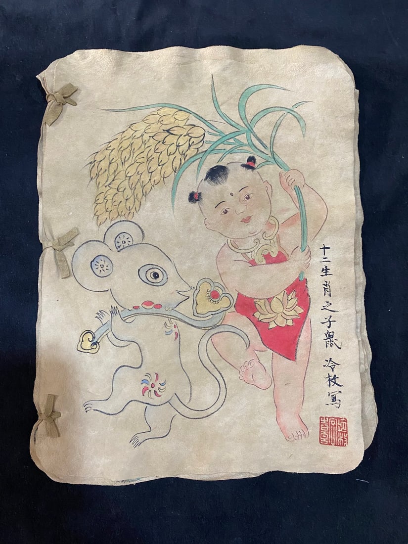 Fine sheepskin painting of the Rat, one of the twelve zodiac animals.: Exquisite sheepskin painting of the Rat, one of the twelve zodiac animals, hand-painted. Actual product photo. 1 book (12 sheets). Material: sheepskin. Dimensions: Approximately 42cm x 32cm (length x